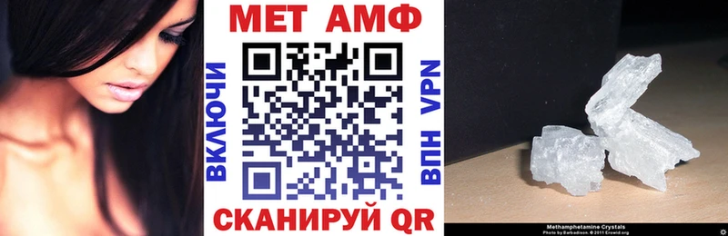 Amphetamine 98%  Гусев 