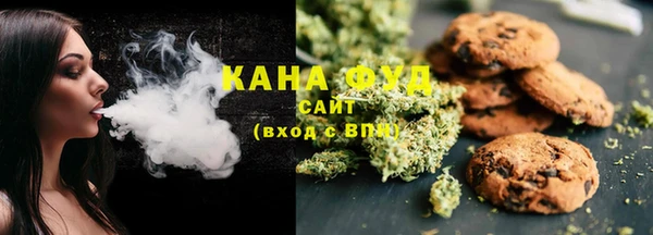 кристаллы Вязники