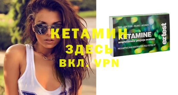 каннабис Горнозаводск
