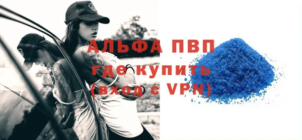 a pvp Вязьма