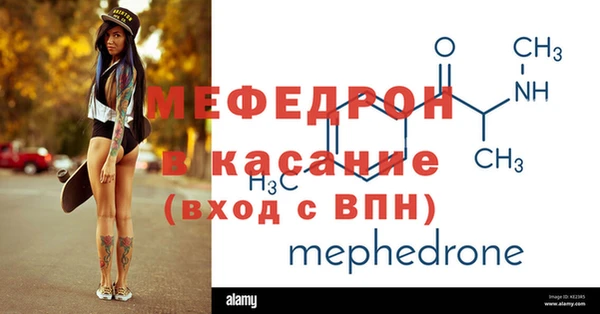 соль курить ск Горно-Алтайск
