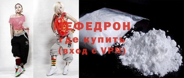 каннабис Горнозаводск