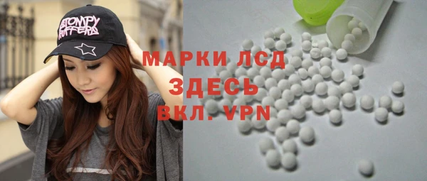 a pvp Вязьма
