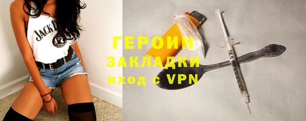 mdma Вяземский