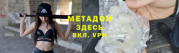 a pvp Вязьма