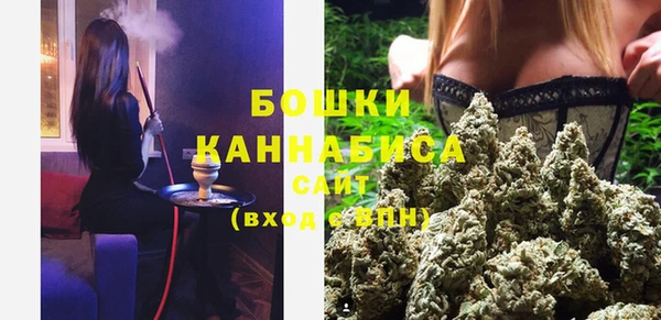кристаллы Вязники