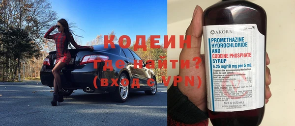 каннабис Горнозаводск