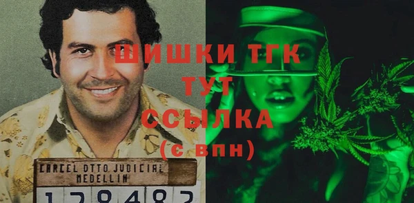 a pvp Вязьма
