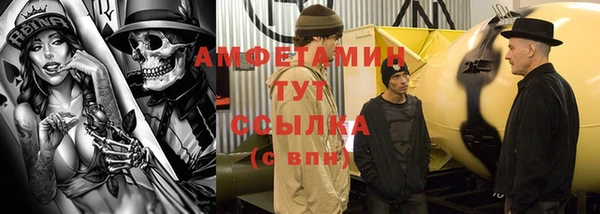 a pvp Вязьма